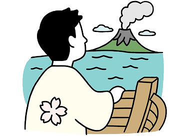 交流をイメージしたイラスト